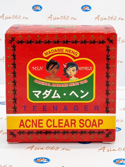   (Acne clear soap) | 150  | Madam Heng | 
