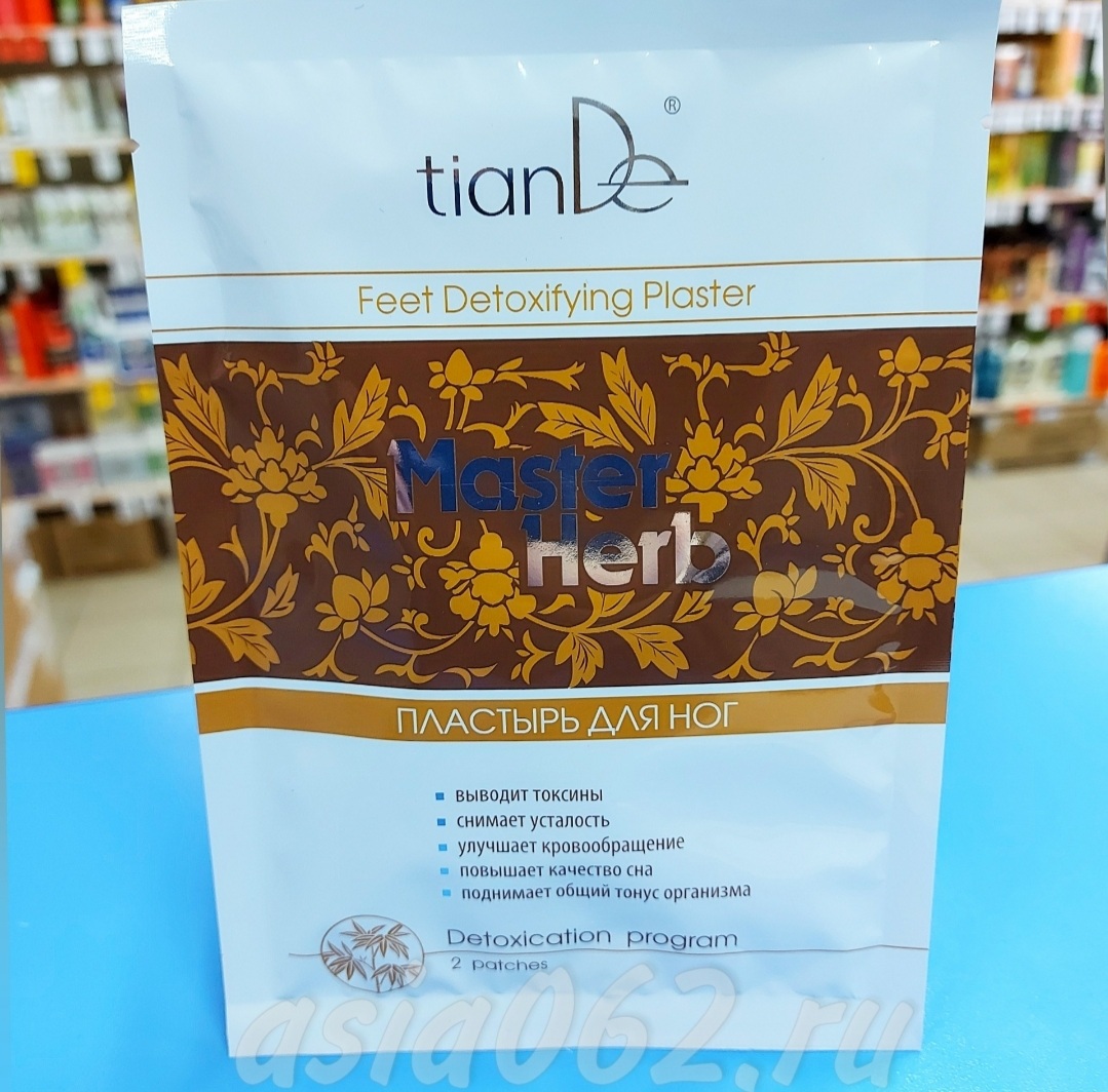 Пластырь для ног детоксикационный Master Herb | TianDe | Азия Бьюти ...