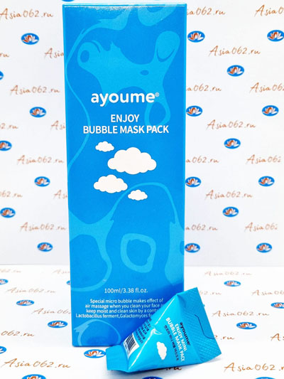     (enjoy bubble mask) | Ayoume | 

