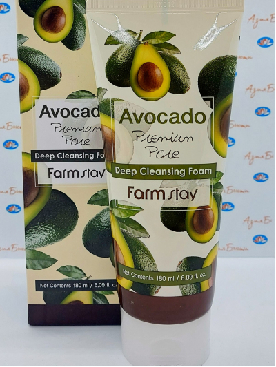      (Avocado Deep Cleansing Foam) | 180  | 