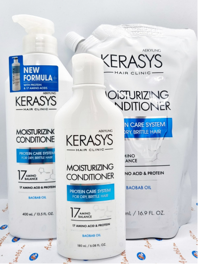 Увлажняющий кондиционер (Moisturizing conditioner) | Kerasys | Корея
