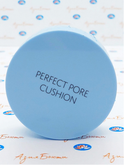    02 SPF 50+ PA+++ (Perfect Pore)  | 12  | The Saem | 