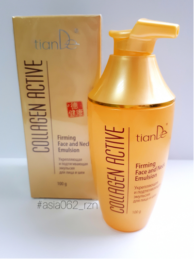         100 | Collagen Active | TianDe