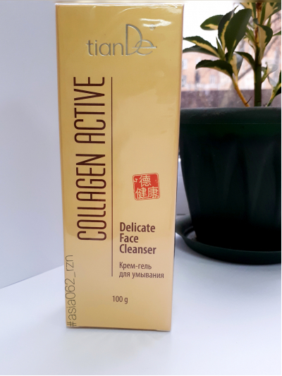 -   Collagen Active| TianDe 