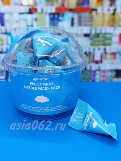     (enjoy bubble mask) | Ayoume | 

