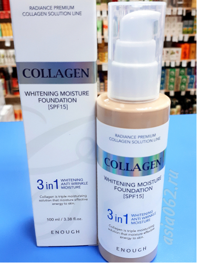   Collagen Whitening 3  1 SPF15 | 100  | Enough | 