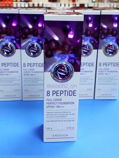     8 Peptide Spf 50+ Pa+++ |100  | Enough |  