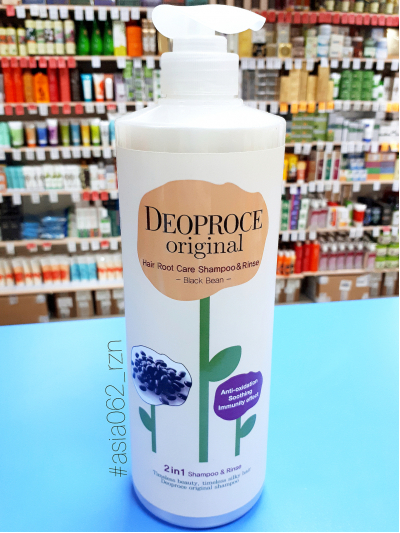 - 2  1    |1000  | DEOPROCE |  