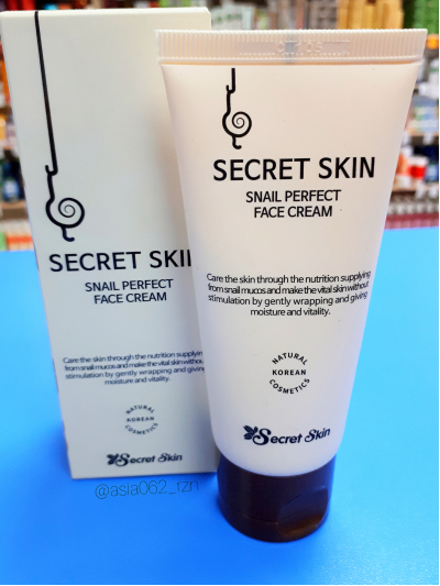       | 50  | Secret Skin |   