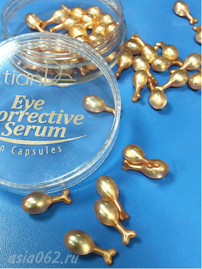     Corrective Serum | TianDe