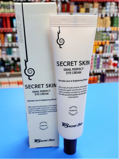       | 30  | Secret Skin |  