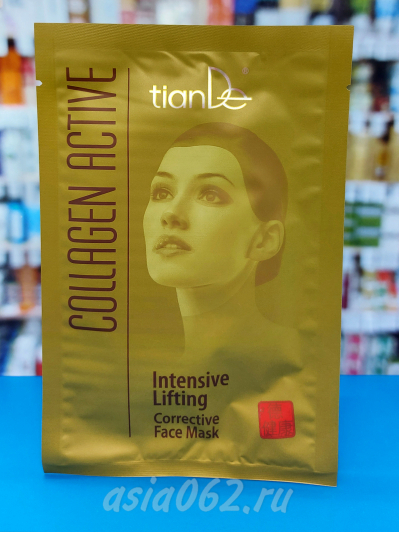     " " Collagen Active | Tiande 