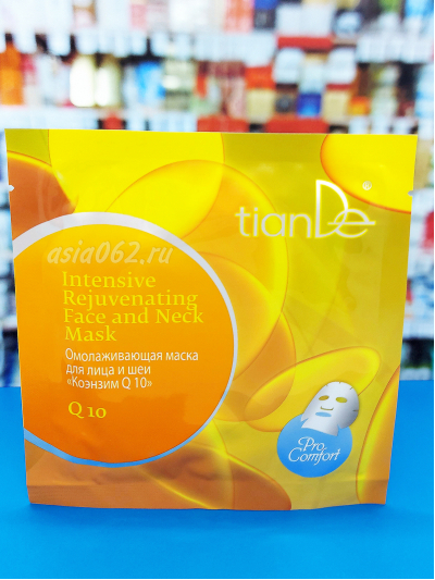       " Q 10" Pro-Comfort | Tiande 