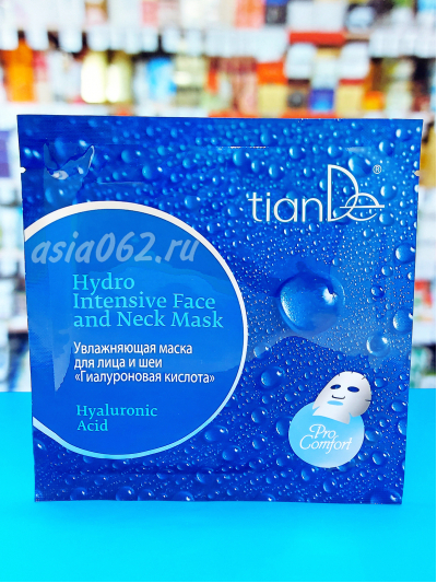       " " Pro-Comfort | Tiande