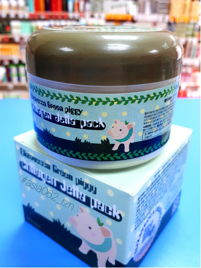    Green Piggy Collagen| Elizavecca |   