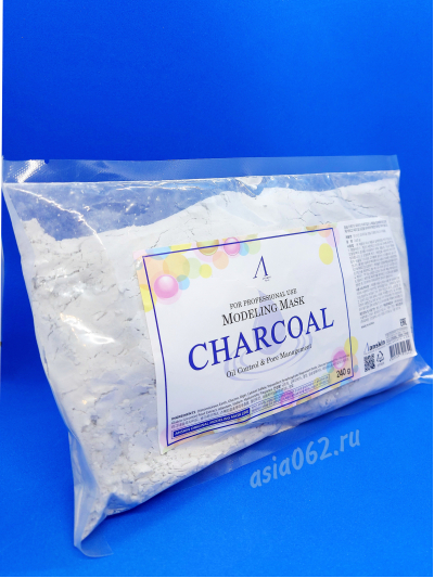          Charcoal | Anskin |  