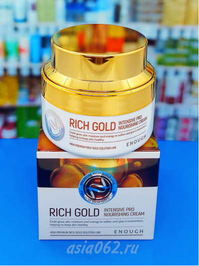     Rich Gold | 50 | Enough | 