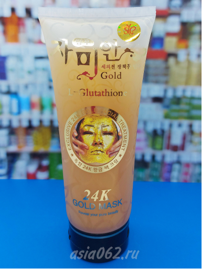    L-glutathione Gold mask 24k | -
