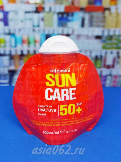 Солнцезащитный  крем для лица и тела SPF50+ | Cafe mimi | Россия 