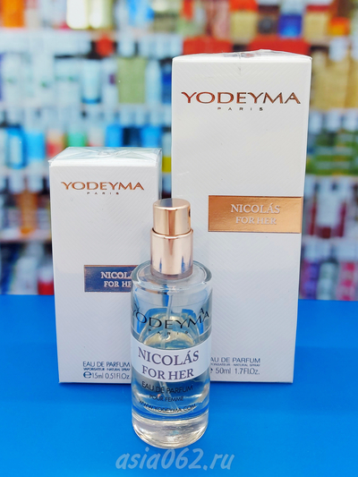 NICOLAS FOR HER парфюм.вода | Yodeyma | ИСПАНИЯ