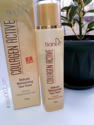    | Collagen Active | TianDe