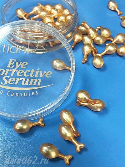 Восстанавливающая сыворотка в капсулах Corrective Serum | TianDe