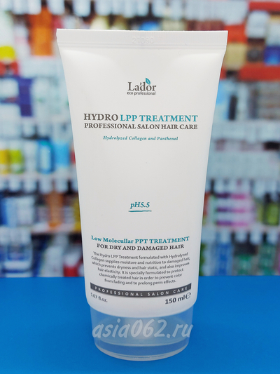     Hydro LPP Treatment | Lador | 