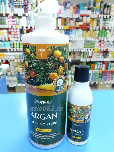     - Argan Silky | Deoproce | 