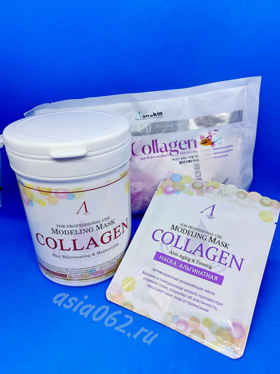      Collagen | Anskin | 
