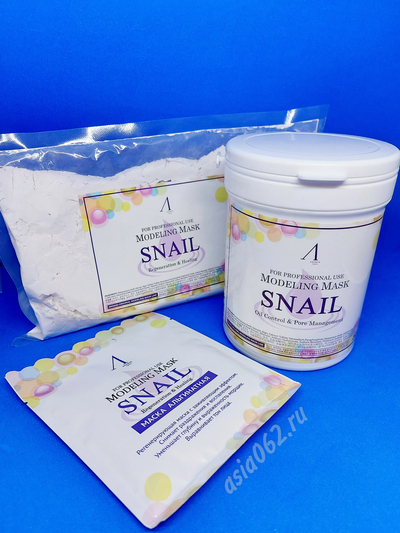      Snail | Anskin |  