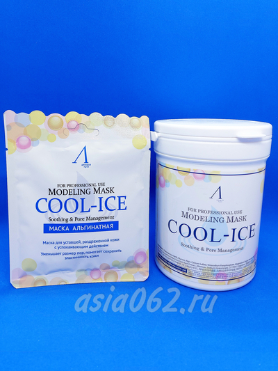       Cool-Ice | Anskin | 