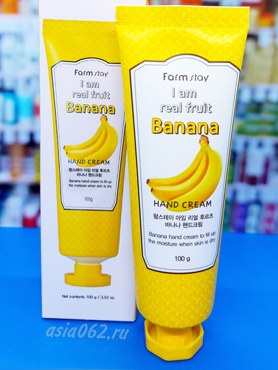 Крем для рук с экстрактом банана | 100 мл | Farm Stay | Корея 