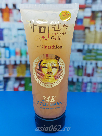    L-glutathione Gold mask 24k | -