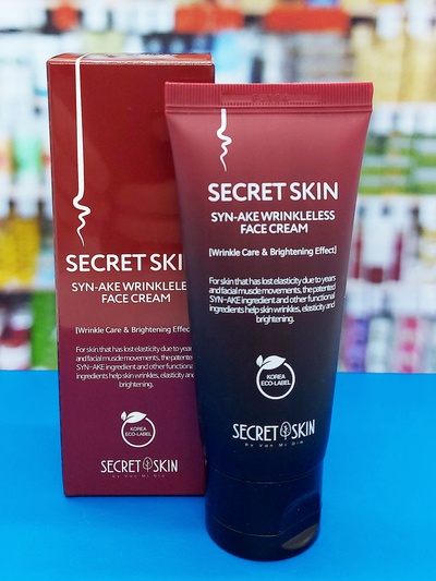 Крем для лица со змеиным пептидом | 50 мл | Secret Skin | Корея