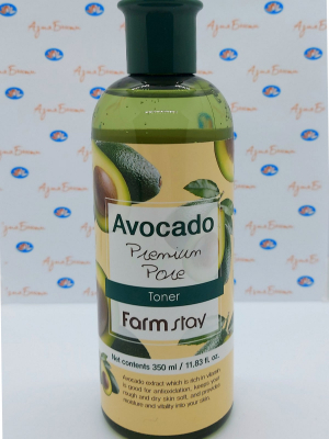      (Avocado Premium Pore Toner) FarmStay | 350  | 