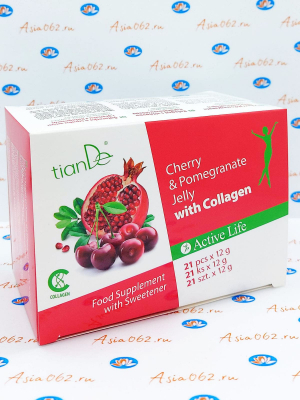 -    (cherry and pomegranate with collagen) | tianDe | 