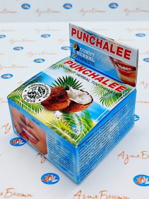       (coconut herbal toothpaste) Punchalee | 25  | 