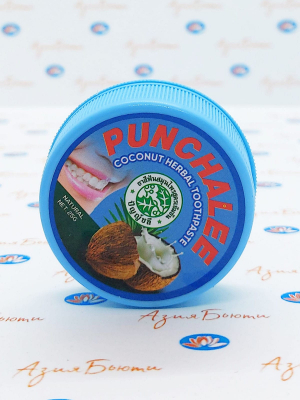       (coconut herbal toothpaste) Punchalee | 25  | 