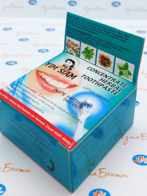   ,     (Concentrate Herbal Toothpaste) Yim Siam | 25  |