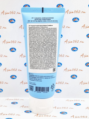   CP-1 (Aquaxyl Complex Intense Moisture Conditioner) | Esthetic House | 
