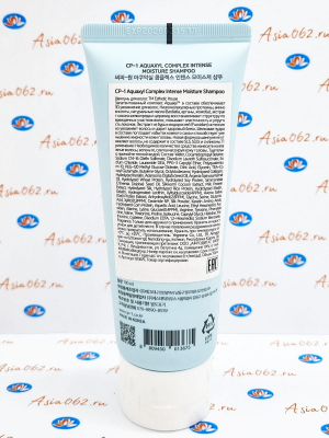   CP-1 (Aquaxyl Complex Intense Moisture Shampoo) | Esthetic House | 