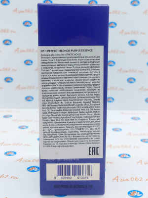      CP-1(Perfect Blonde Purple Essence) | 50  | Esthetic House | 