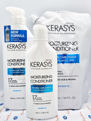 Увлажняющий кондиционер (Moisturizing conditioner) | Kerasys | Корея