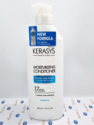 Увлажняющий кондиционер (Moisturizing conditioner) | Kerasys | Корея