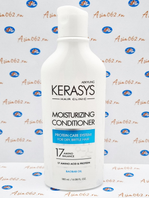 Увлажняющий кондиционер (Moisturizing conditioner) | Kerasys | Корея