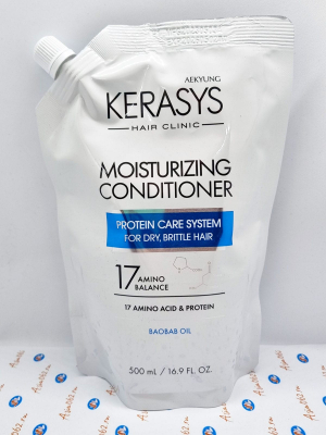 Увлажняющий кондиционер (Moisturizing conditioner) | Kerasys | Корея