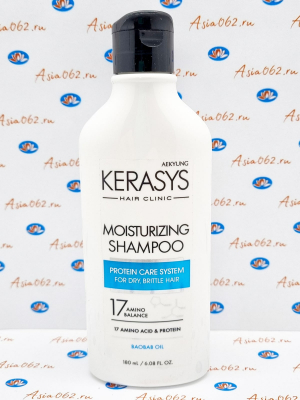   (Moisturizing shampoo) | Kerasys | 