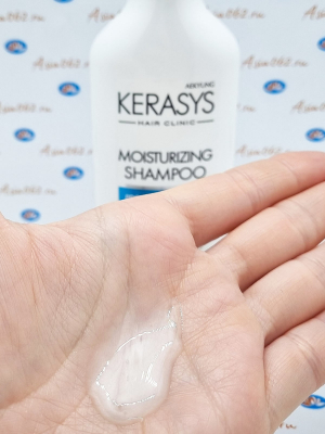   (Moisturizing shampoo) | Kerasys | 