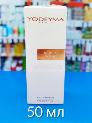 NICOLAS FOR HER . | Yodeyma | 