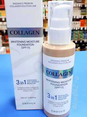   Collagen Whitening 3  1 SPF15 | 100  | Enough | 